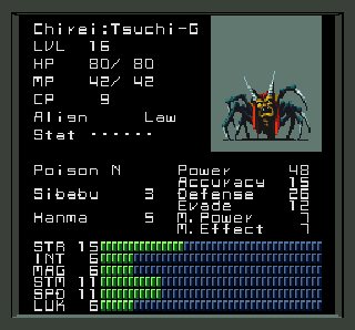 Screenshot Thumbnail / Media File 1 for Shin Megami Tensei (Japan) [En by Aeon Genesis v1.0]